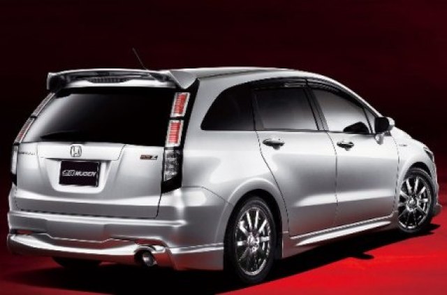 Where can I buy Honda Stream rear lamp