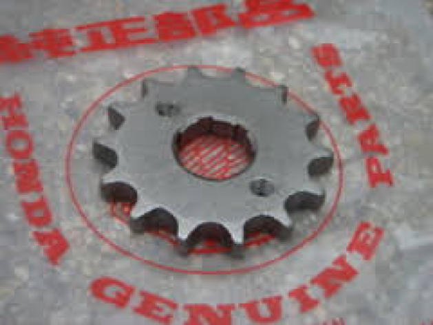 Standard Sprocket Size for Honda CD125K - 1